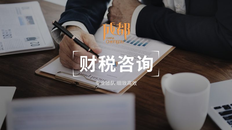 专代机构授权率揭秘：揭秘授权率背后的收费标准真相