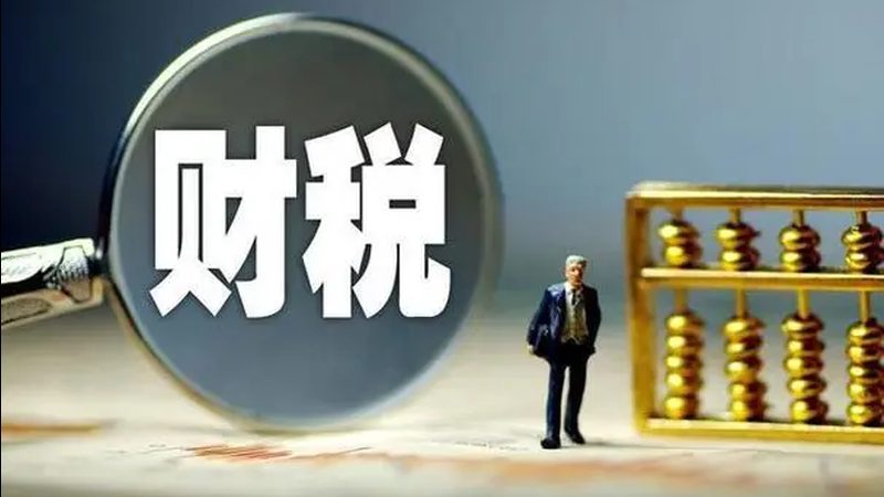 上海闵行区实用新型专利代理：了解专利保护的重要一环**