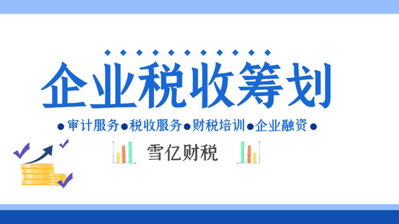 法律咨询分类解析：如何选择合适的代理服务