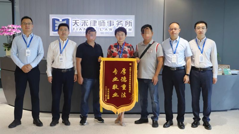 营业执照代办哪家好