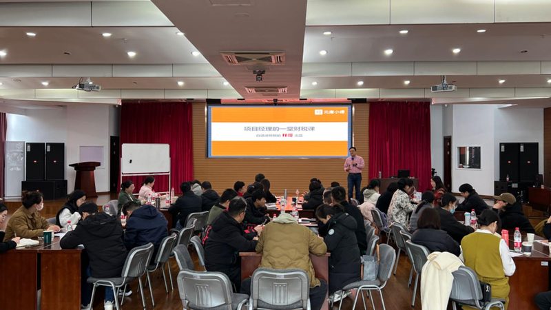 重庆个体工商户与公司注册：优惠政策与区别解析**