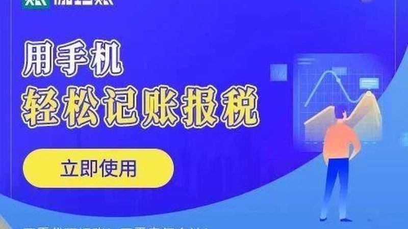 公司注销资质许可证，流程详解与注意事项**