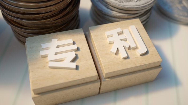 注册公司代办：2025年中小企业必知流程与要点