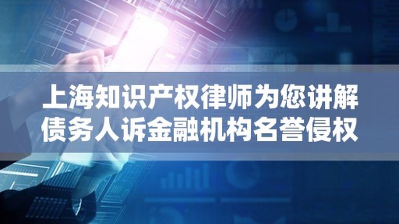 资质代办合同违约责任条款：企业合规风险防范要点**