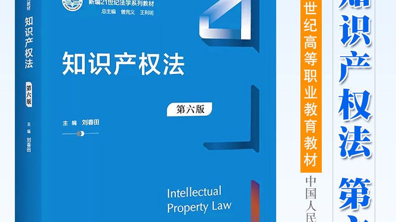 商标转让注册号查询：揭秘查询工具背后的秘密
