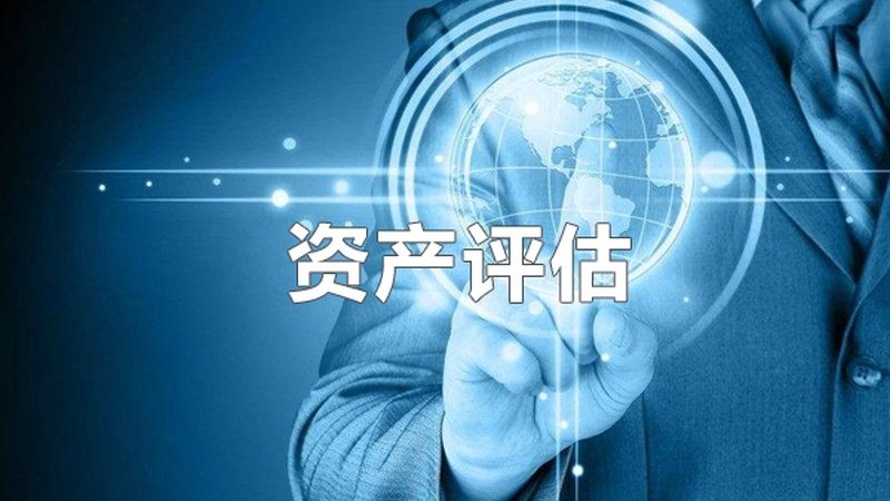 营业执照注销代办：关键步骤与注意事项**