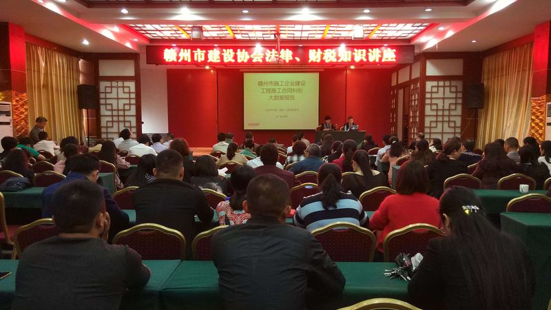 代账公司加盟费用：揭秘加盟代账公司的成本构成**