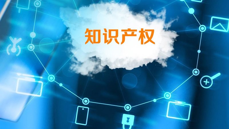 企业初创：注册公司还是个体户？揭秘选择之道