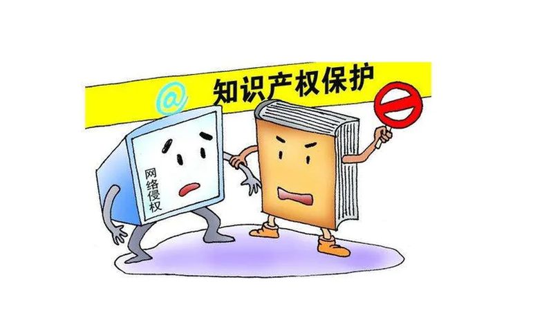 商标转让与变更：关键步骤与注意事项**
