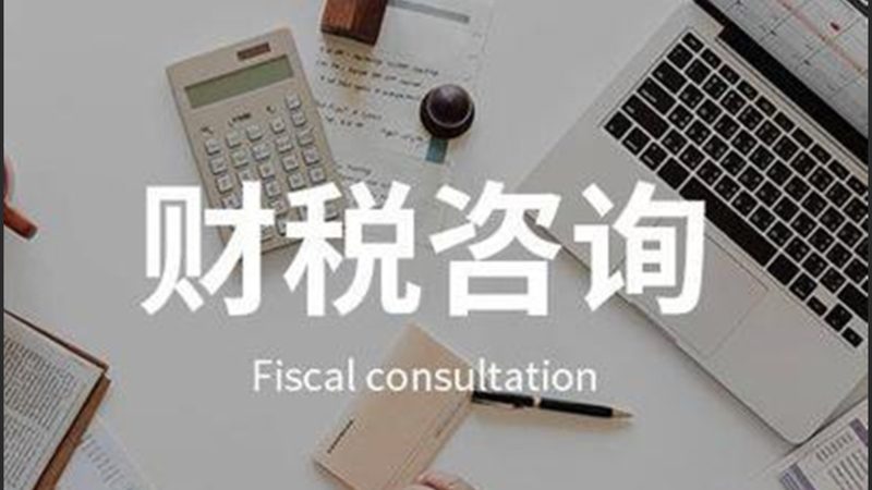 江苏服务有限公司