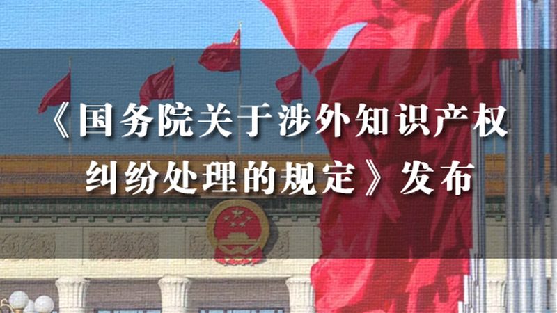 代理记账公司与自建财务区别