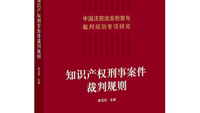 老板代账合同：中小企业合规经营的关键一环