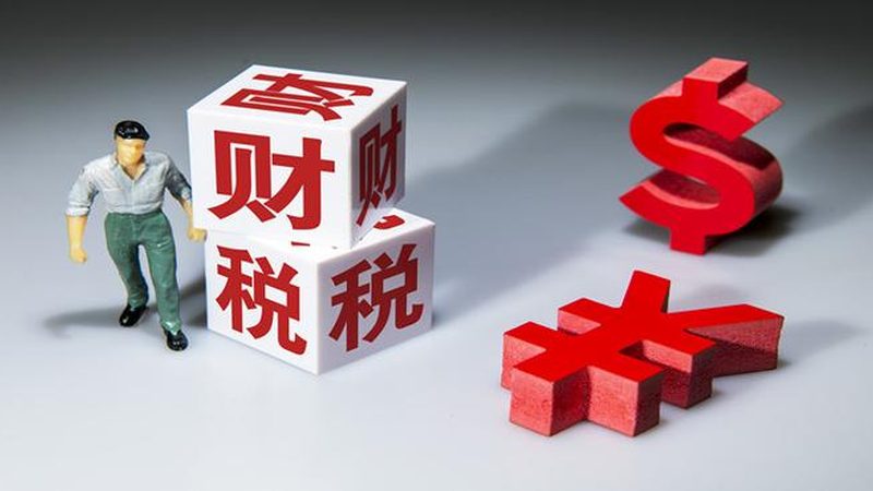 商标注册公司哪家好