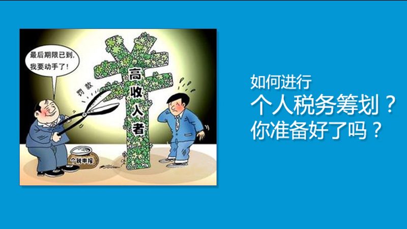 发明专利答复审查意见技巧解析