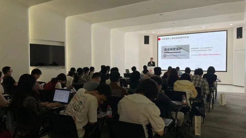 北京初创公司注册，流程详解与注意事项