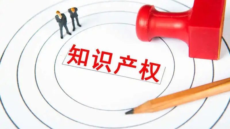 资质代办与自主办理：中小企业合规之路的优劣势分析