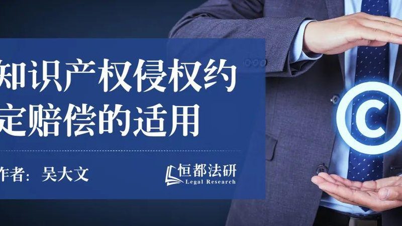 免费法律咨询平台：中小企业合规之路的贴心助手