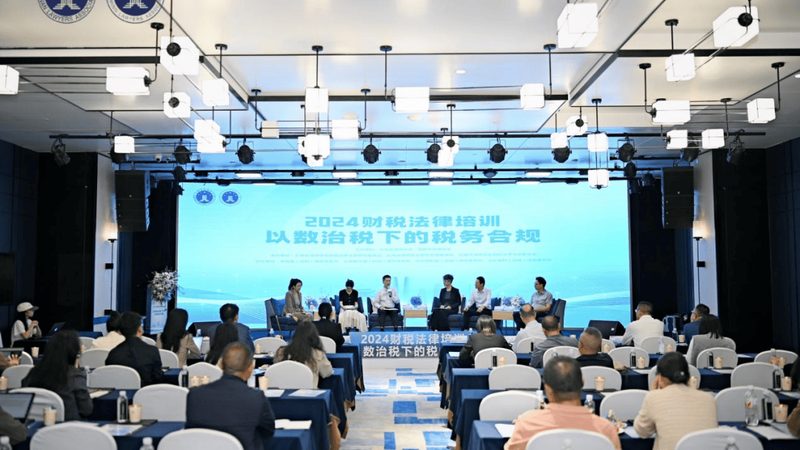 代理记账许可证办理周期揭秘：合规之路的“时间成本
