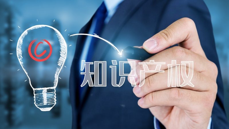 以下是一些在北京地区具有较高知名度和良好口碑的商标注册代理机构：