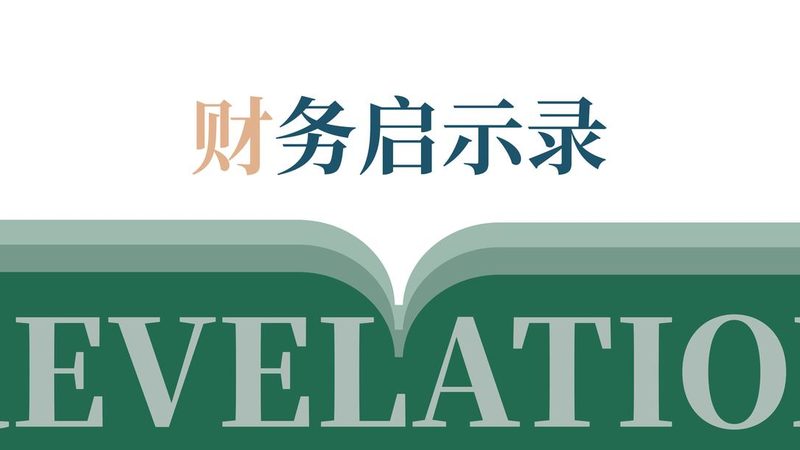 法律咨询定制方案靠谱吗